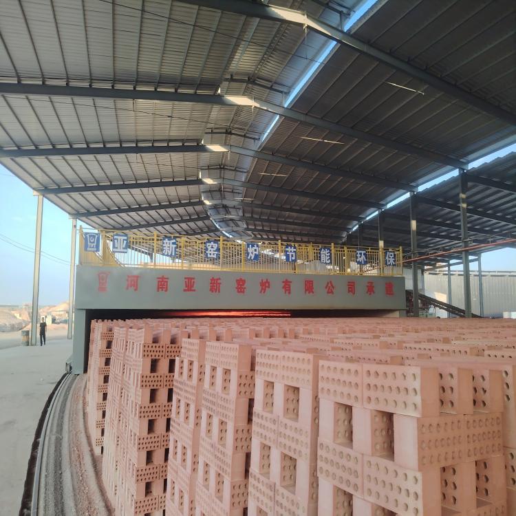 Mobile Red Brick Kiln